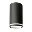 CHLOE MINI RING NATYNKOWA GU10 230V IP20 fi55*107mm CZARNY nieruchoma CHLOE MINI RING NATYNKOWA GU10 230V IP20 fi55*107mm CZARNY nieruchoma
