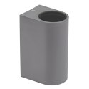 PARETE GU10 X2 DWUKIERUNKOWY KINKIET 250V IP54 150 x 73 x 95mm SZARY PARETE GU10 X2 DWUKIERUNKOWY KINKIET 250V IP54 150 x 73 x 95mm SZARY