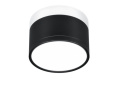 Lampa sufitowa TUBA czarno-biała LED 9W 4000K Candellux 2273716 Lampa sufitowa TUBA czarno-biała LED 9W 4000K Candellux 2273716